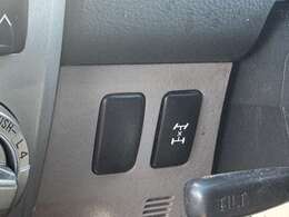 【0566-73-4646】お問合せはお気軽に！！弊社ホームページもご覧下さい。『アクション1安城店』で検索！！ お得なキャンペーンも開催中♪詳しくはスタッフまで♪