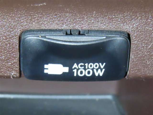 AC100V100Wコンセントを装備しております。