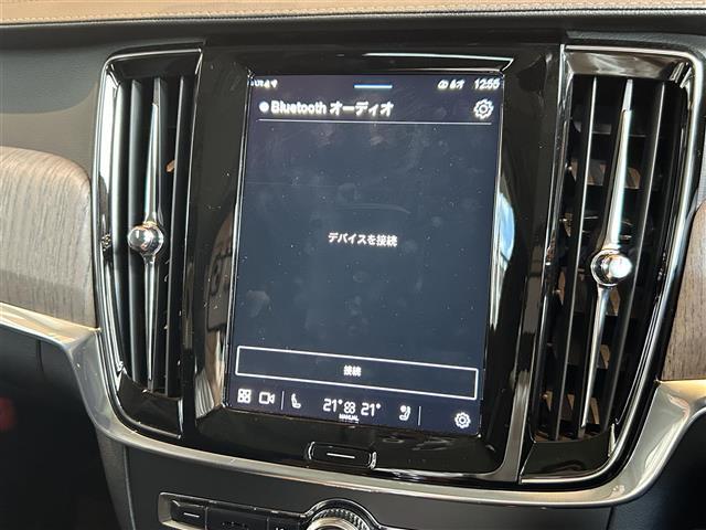 Bluetooth：車内のスピーカーでハンズフリーや好きな曲を聴けます！ミュージックサーバー等メディアも様々あります！