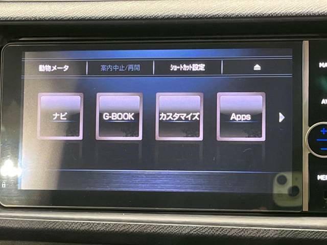 【純正ナビ】人気の純正ナビを装備しております。ナビの使いやすさはもちろん、オーディオ機能も充実！キャンプや旅行はもちろん、通勤や買い物など普段のドライブも楽しくなるはず♪