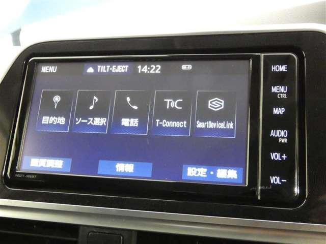 タッチパネルでナビやオーディオの様々な設定が出来ます