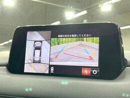 【360°ビューモニター】専用のカメラにより、上から見下ろしたような視点で360度クルマの周囲を確認することができます☆縦列駐車や幅寄せ時に活躍してくれます♪