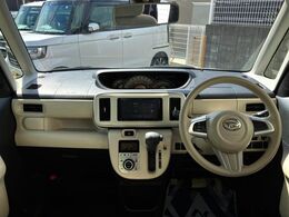 グループ総在庫数約30，000台！！全国の系列店からメーカー・車種問わずご紹介出来るので、あなたにピッタリのお車が見つかるはずです♪まずはお問い合わせ下さい☆