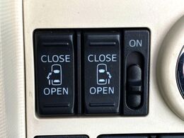 ★【両側電動スライドドア】　駐車場で隣の車が近い時、狭くて乗りにくい時ありますね、でもスライドドアなら開けた時に幅を取らず、とっても乗り降りが簡単です。大きな荷物の出し入れも後席から可能♪