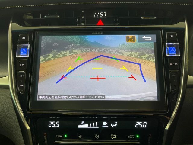 【バックカメラ】駐車時に後方がリアルタイム映像で確認できます。大型商業施設や立体駐車場での駐車時や、夜間のバック時に大活躍！運転スキルに関わらず、今や必須となった装備のひとつです！