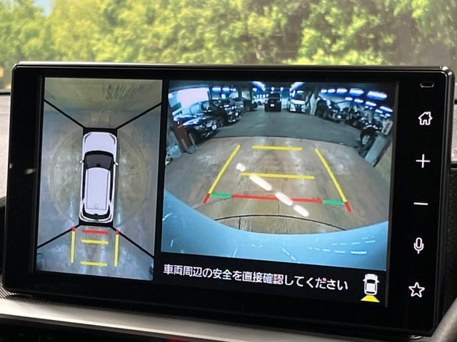 【パノラマモニター】専用のカメラにより、上から見下ろしたような視点で360度クルマの周囲を確認することができます☆死角部分も確認しやすく、狭い場所での切り返しや駐車もスムーズに行えます。