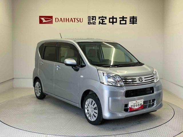 初度登録から36ヶ月未満で走行距離6万キロ未満のダイハツの中古車は、新車保証を2年間延長することができる、「まごころ保証プラスα」を7，920円という低価格でお付けすることができます。