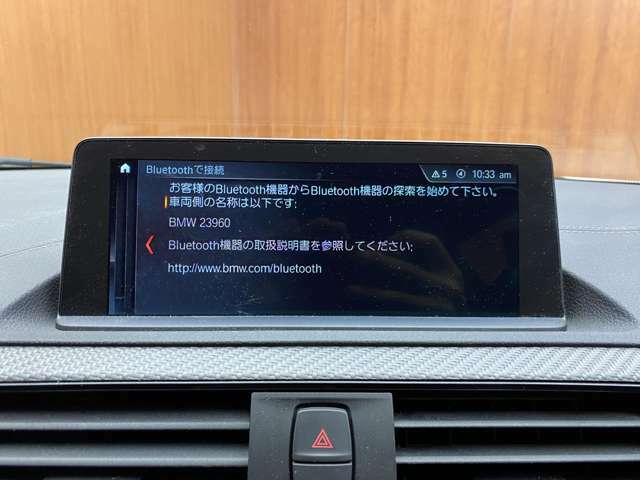 LIBERALAでは安心してお乗りいただける輸入車を全国のお客様にご提案、ご提供してまいります。