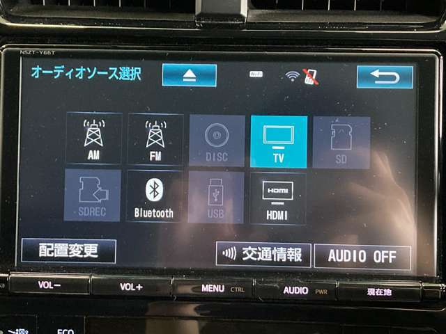 ☆買取・下取りの高額査定実施中でございます！まずは無料査定をご利用下さい！ご来店心よりお待ちしております♪