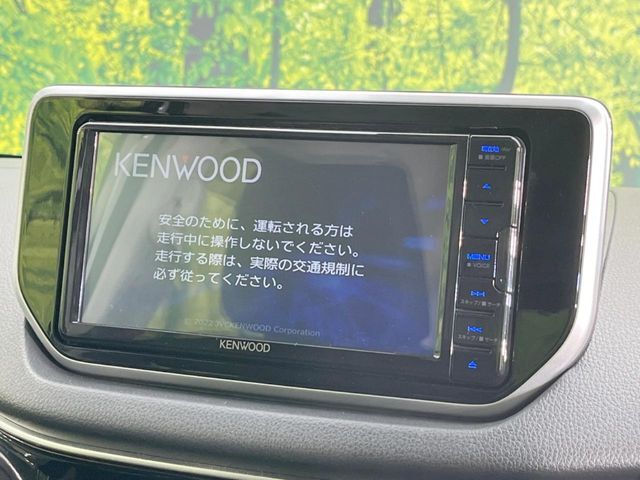 【ナビゲーション】使いやすいナビで目的地までしっかり案内してくれます。各種オーディオ再生機能も充実しており、お車の運転がさらに楽しくなります！！
