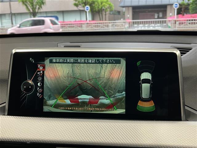 バックカメラ♪