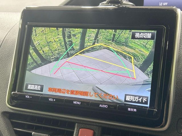 【バックカメラ】駐車時に後方がリアルタイム映像で確認できます。大型商業施設や立体駐車場での駐車時や、夜間のバック時に大活躍！運転スキルに関わらず、今や必須となった装備のひとつです！