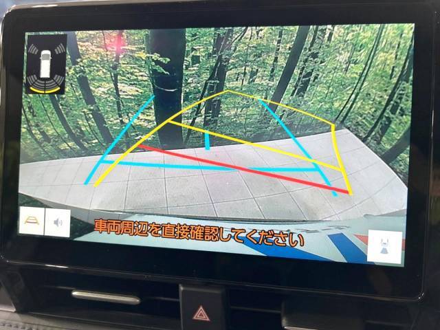 【バックカメラ】駐車時に後方がリアルタイム映像で確認できます。大型商業施設や立体駐車場での駐車時や、夜間のバック時に大活躍！運転スキルに関わらず、今や必須となった装備のひとつです！