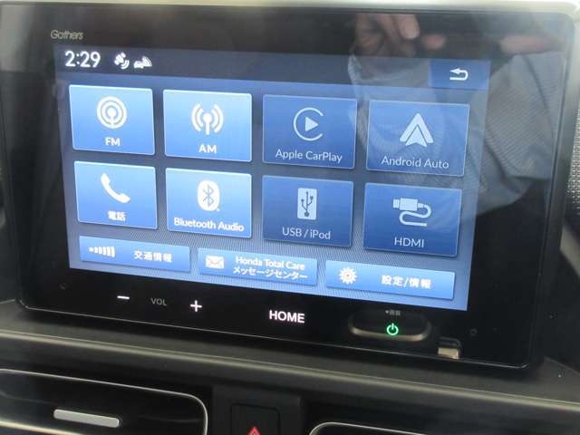 ホンダ純正ギャザーズ8インチディスプレイオーディオ搭載。携帯電話と接続可能です！