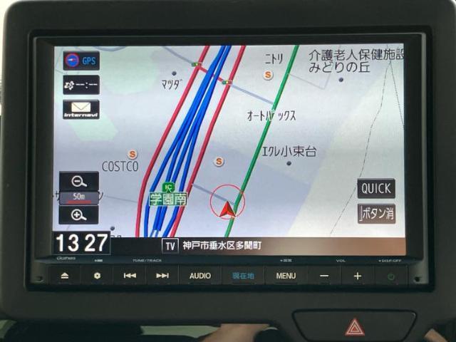 今の愛車いくらで売れるの？他社で査定して思ったより安くてショック・・・そんなお客様！是非一度WECARSの下取価格をご覧ください！お客様ができるだけお得にお乗り換えできるよう精一杯頑張ります！