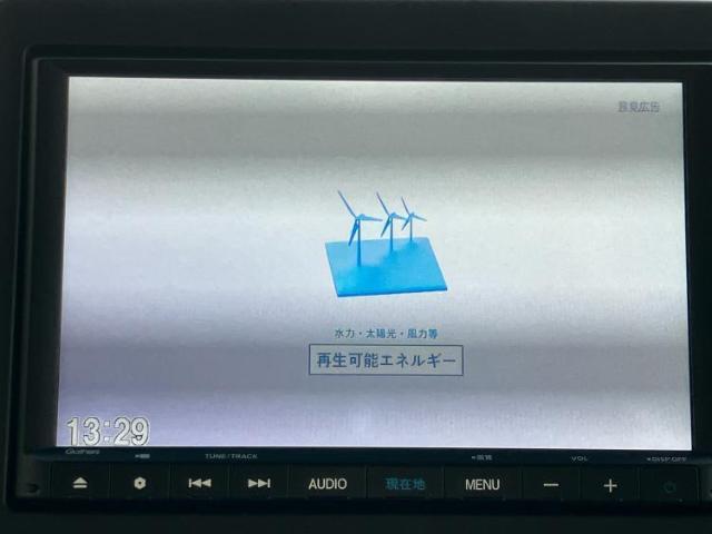 ナビ、ドラレコ、ETC、フリップダウンモニター、デジタルインナーミラーetc…後付け可能です！オプションも豊富に取り揃えておりますのでご安心ください！