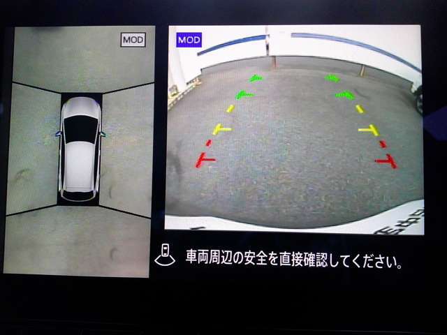 アラウンドビューモニターが付いているので、駐車時等に便利です。