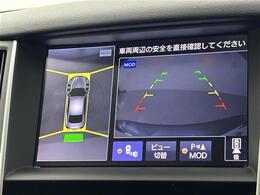 【カーナビ】ナビ利用時のマップ表示は見やすく、いつものドライブがグッと楽しくなります！