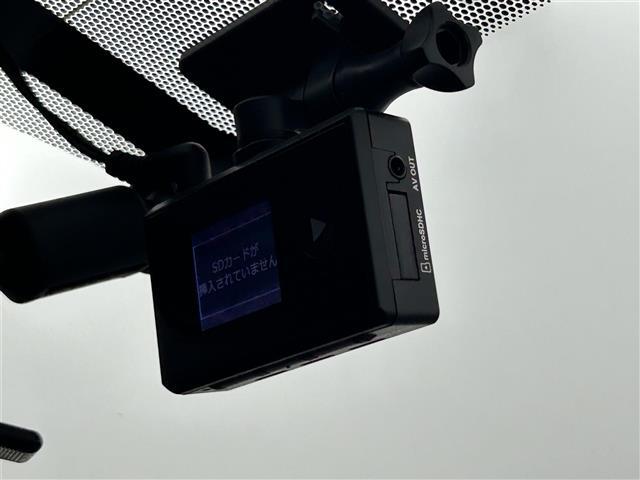 【ドライブレコーダー】映像・音声などの運転中の記録を残します。事故などを起こした起こされた時の証拠になりえますので、もしも時でも安心ですね。