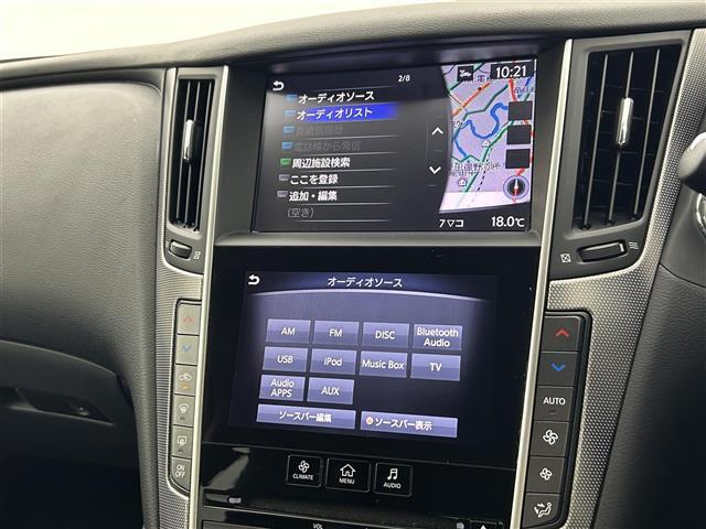 【自宅からお車ご購入！】車の選び方のご相談、購入手続き、ローンのご契約まで、ご自宅にいながらオンラインで完結できます！　詳しくはお電話にてお気軽にご相談ください！