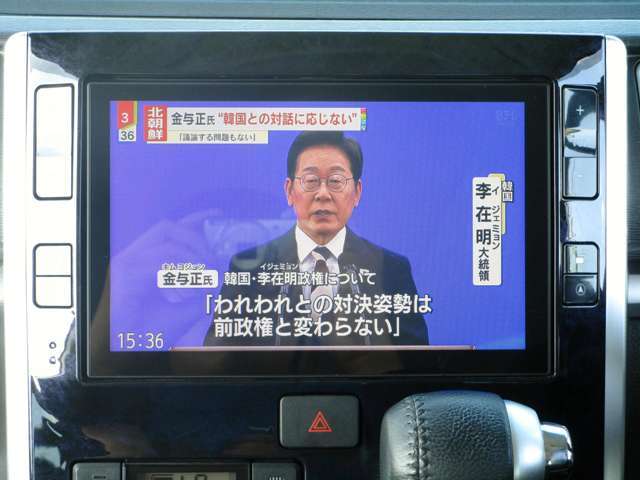 【トップオート越谷】軽自動車専門店！全国最多の在庫数！！常時店頭在庫約450台以上ご用意中【浦和美園イオンから10分、越谷レイクタウンから20分】とお近くですので買い物ついでに1度ご来店ください！！