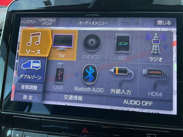 Bluetooth対応のナビなのでスマホの音楽を車内で聴けるのでお出かけの時もお気に入りの曲を聴きながらノリノリドライビング♪
