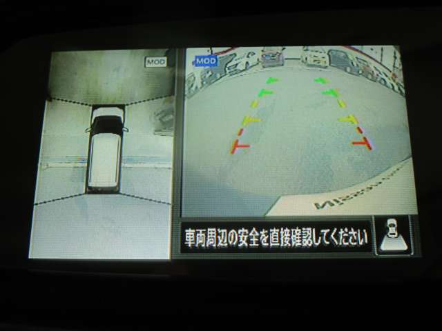 ☆全周囲カメラが駐車をアシスト☆4つの高解像度カメラで車の周囲を撮影！見えにくい死角の駐停車も驚く程に楽々です。バックカメラは、車庫入れの時は勿論、後方の安全確認もできて安心です♪