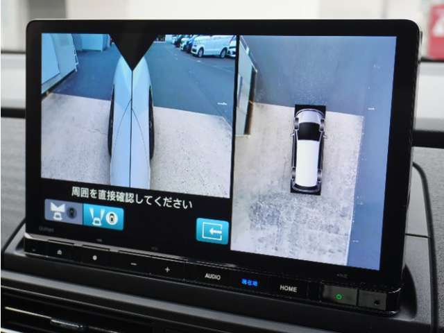 ◆全周囲カメラシステム◆運転席から見えにくい後方などをナビ画面で確認でき運転を支援するシステムです！