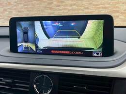 【全周囲モニター】装備で駐車が苦手な方も安心です！