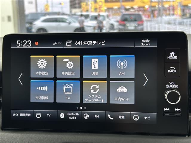 【カーナビ】ナビ利用時のマップ表示は見やすく、いつものドライブがグッと楽しくなります！◆ご来店予約受付中！無料の来店予約は【来店予約をする】ボタンから！◆