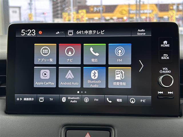【カーナビ】ナビ利用時のマップ表示は見やすく、いつものドライブがグッと楽しくなります！◆ご来店予約受付中！無料の来店予約は【来店予約をする】ボタンから！◆
