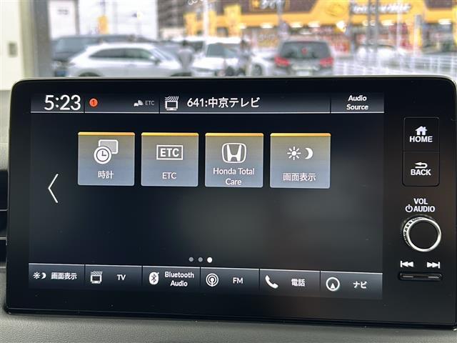 【カーナビ】ナビ利用時のマップ表示は見やすく、いつものドライブがグッと楽しくなります！◆ご来店予約受付中！無料の来店予約は【来店予約をする】ボタンから！◆