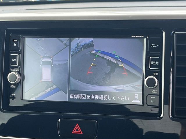 【アラウンドビューモニター】専用のカメラにより、上から見下ろしたような視点で360度クルマの周囲を確認することができます☆死角部分も確認しやすく、狭い場所での切り返しや駐車もスムーズに行えます。