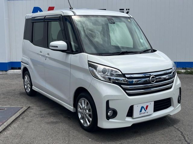 大好評のボディコーティング「弾スプラッシュコート」もご納車までに施工可能。通常のガラスコートと異なる、耐久年数6年の無機質ガラスコーティングが、ボディをキレイな状態に保ってくれます。