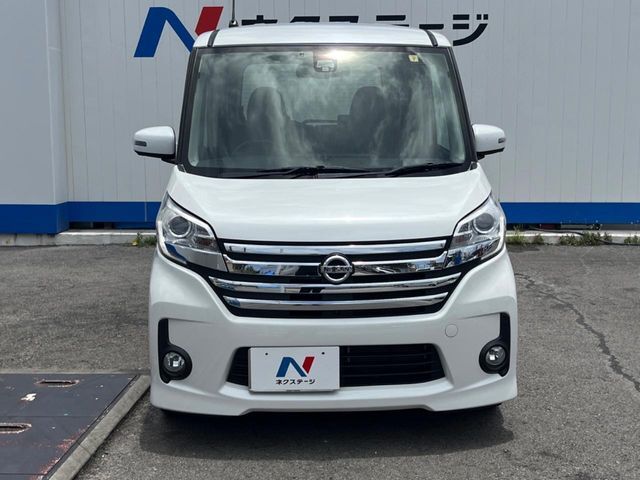 弊社では、全車『修復歴なし』のお車のみ取り扱っております。専任バイヤーによる厳選した仕入れの後、入庫後の車両チェックを行い、ネクステージが認定した高品質な中古車をご提供しております。