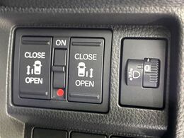 【両側パワースライドドア】スマートキーや運転席のスイッチで後席両側スライドドアの開閉が可能♪電動だから力を入れてドアを開ける必要が無く、小さなお子様でも簡単に開け閉めでき快適です♪