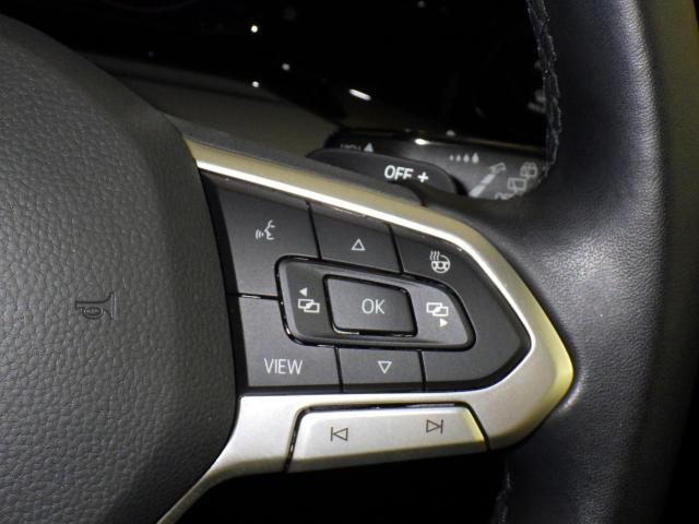 Travel Assist。設定した速度を上限に自動で加減速し、一定の車間距離,およ走行レーンを保つことでロングドライブの疲労を軽減します。