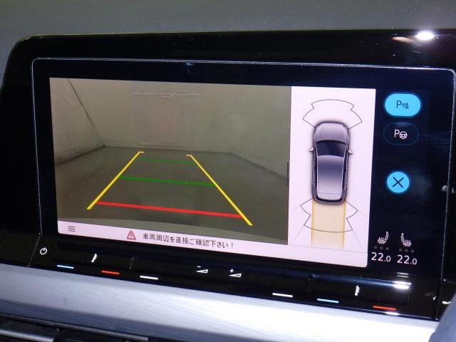 カラーバックモニター搭載しています。リアの映像がカラーで映し出されますので日々の駐車も安心安全です。