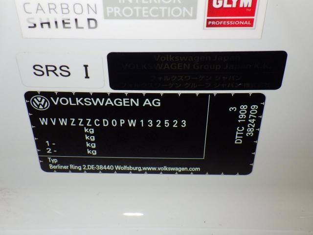 詳細は在庫店舗にお尋ねください