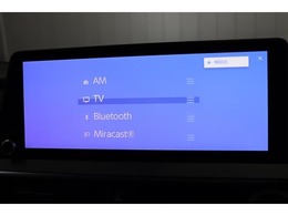 Bluetoothオーディオ対応しています。スマートフォンなどをカーオーディオへ無線で接続し、お気に入りの音楽を再生可能。