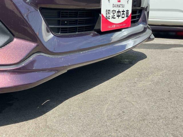 詳しくはスタッフへお気軽にお問い合わせください。
