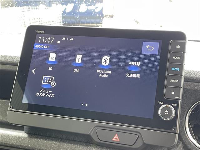 【カーナビ】ナビ利用時のマップ表示は見やすく、いつものドライブがグッと楽しくなります！