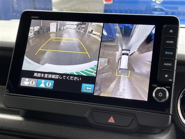 【カーナビ】ナビ利用時のマップ表示は見やすく、いつものドライブがグッと楽しくなります！