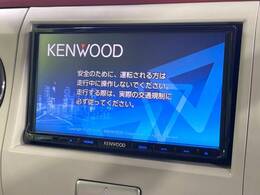 【ナビゲーション】使いやすいナビで目的地までしっかり案内してくれます。各種オーディオ再生機能も充実しており、お車の運転がさらに楽しくなります！！