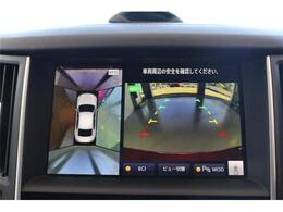 大形駅北口にお迎えあがります。ぜひ店舗までご相談下さい。