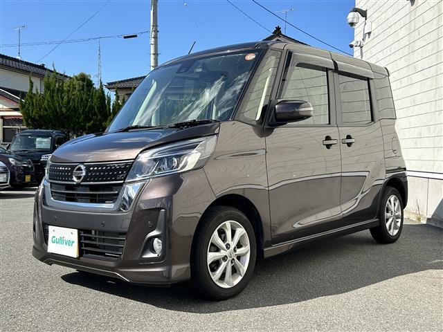 【フロント外装】現車の確認はお電話でも承っております。