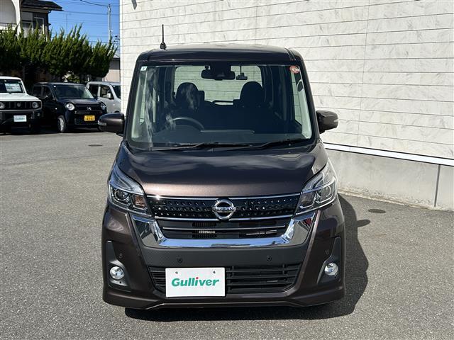 【フロント外装】現車の確認はお電話でも承っております。