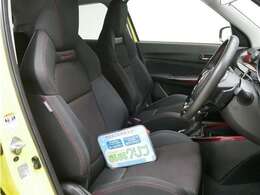 まるまるクリンでは自分では清掃しにくいエンジンルームも綺麗に清掃してあります！