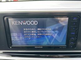 【カーナビ】ナビ利用時のマップ表示は見やすく、いつものドライブがグッと楽しくなります！