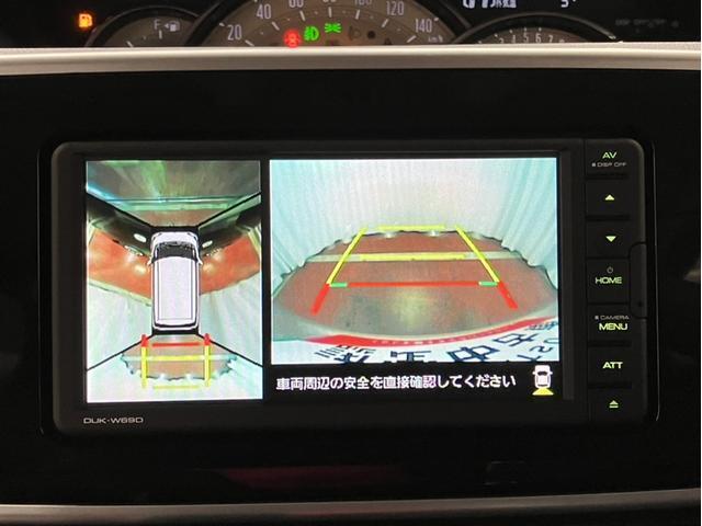 【パノラマモニター対応】　上から見下ろしたような映像が、運転の不安を軽くします！